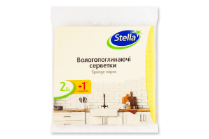 Серветки вологопоглинаючі 15.5х15.5см Stella 3шт