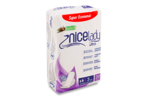 Прокладки NiceLady Ultra нічні 20 шт. И437 (Туреччина)