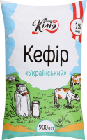 Кефір Кілія 1% 900 г п/е