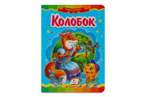 Книга Казкова мозаїка