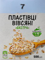 Пластівці 7 500 г Вівсяні карт.