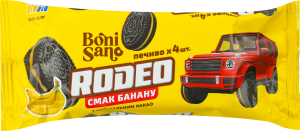 Печиво Rodeo з начинкою з смаком банану 60г Boni Sano