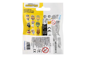 Фігурка ігрова Bitty Pop! Посіпаки в асортименті Funko