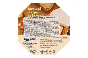 Сыр мягкий с плесенью С грибами Камамбер Turek к/у 120г