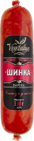 Ковбаса варена веганська Шинка Vegitaliya м/у 330г