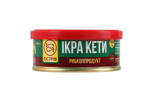 Икра кеты лососевая зернистая Острів 1с ж/б 100г