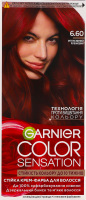 Крем-фарба для волосся стійка №6.60 Color Sensation Garnier 1шт