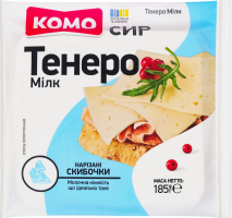 Сыр 50% полутвердый ломтики нарезанные Тенеро Милк Комо м/у 185г