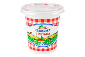 Сметана 20% Селянська ст 300г