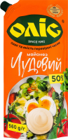 Майонез 50% Замечательный Оліс д/п 560г