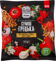 Смесь овощная быстрозамороженная с нутом Греческая Лімо м/у 400г