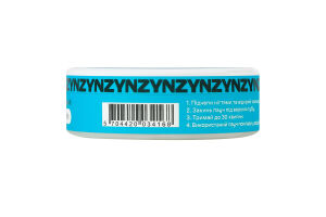 Подушечки никотиносодержащие бестабачные для орального использования с подсластителем Menthol ice Slim ZYN 20х0.7г