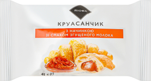 Круассанчик с начинкой со вкусом сгущенного молока RIOBA м/у 45г