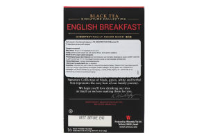 Tea Blck English Brkfst