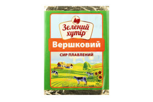 Сир плавлений 50% Вершковий Зелений хутір м/у 90г
