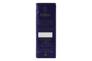 Кава натуральна смажена мелена Gourmet Eilles м/у 500г