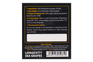 Виноград Longevity морський сушений