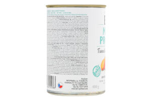 Корм повнораціонний для дорослих собак Tuna&Sweet potato Mono protein Brit з/б 400г