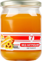 Мед Семерка 600 г Соняшниковий