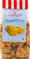Печиво пісочне здобне Маковиця 160г La Madlen