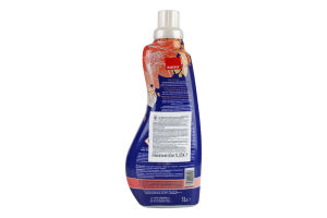 Пом'якшувач для тканин Sano Wild Pearl суперконц