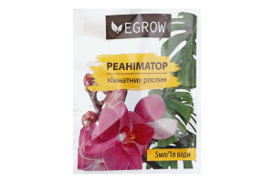 Добриво д/кімнатних рослин Реаніматор 5мл Егроу
