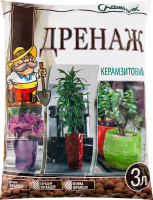 Дренаж керамзитовий 3л Садівник