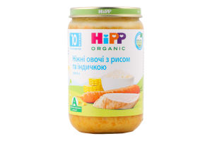 Пюре мясо-овощное для детей от 10мес Нежные овощи с рисом и индейкой Organic Hipp с/б 220г