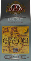 Чай черный Эрл Грей The Island of Tea Basilur к/у 100г