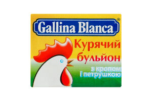 Бульон куриный с укропом и петрушкой Gallina Blanca м/у 10г