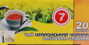 Чай Семерка 20 шт. чорн. цейлонський