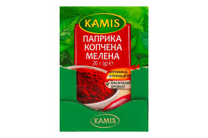 Паприка копченая молотая Kamis м/у 20г