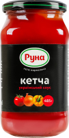 Соус стерилізований Український Кетча Руна с/б 485г