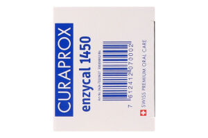 Паста зубна Curaprox Enzycal з фтором