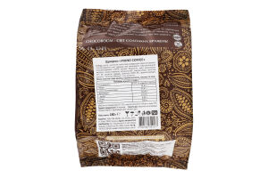 Цукерки Piano Coffee 180г м/у Chocoboom