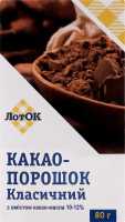 Какао-порошок 10-12% Классический ЛотОК к/у 80г