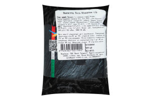 Панчетта ЛТ Димні Традиції Теса Пікантна с/в