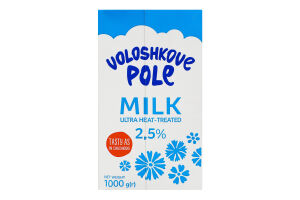 Молоко 2.5% ультрапастеризованное Волошкове поле т/п 1000г