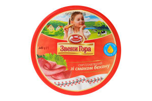 Сир плавлений 45% порційний зі смаком бекону Звени Гора к/у 8х17.5г