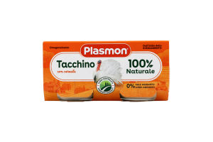 Пюре д/дитячого харчування Індичка від 6місяців 2*80г Plasmon