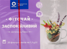 Фіточай Віола Заспокійливий