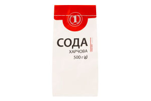 Сода пищевая ТМ "1" м/у 500г