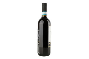 Вино 0.75л 13.5% червоне сухе Valpolicella Superiore Tenuta Marcati пл