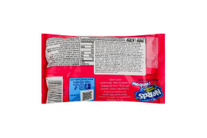 Цукерки Trolli Sour Brite Crawles желейні асорті