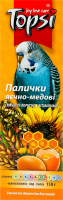Палички яєчно-медові Topsi к/у 150г