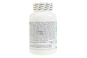 Добавка пищевая таблетки Vitabolic BioTechUSA 30шт