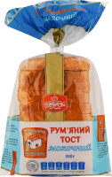 Хлеб половинка в нарезке из пшеничной муки тостовый формовой Молочный Румяный тост Рум'янець м/у 350г