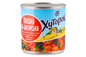 Квасоля стерилізована по-болгарськи в томатному соусі Хуторок з/б 410г