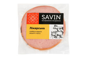 Ковбаса варена Лікарська Savin Product в/с кг