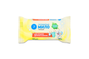 Мило госп. Семерка 125 г 72% д/прання дит. білизни New